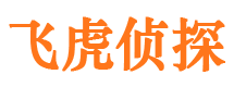 南浔市侦探公司